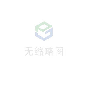 乐鱼官方网站-乐鱼leyu(中国)科技 荣获无锡市2020年度“物联之光”  最具社会贡献物联网企业奖